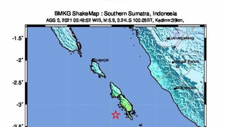 BMKG: Gempa Mukomuko Dipicu Aktivitas Lempeng Indo-Australia CuplikCom-BMKG-Gempa-Mukomuko-Dipicu-Aktivitas-Lempeng-Indo-Australia-03082021111057-20210803_110641.jpg