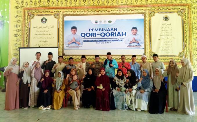 CuplikCom-Pemkab-Lampung-Selatan-Gelar-Pembinaan-Qori-Qoriah,-Cetak-Generasi-Qur’ani-Berdaya-Saing-23102025173228-IMG-20251023-WA0012.jpg