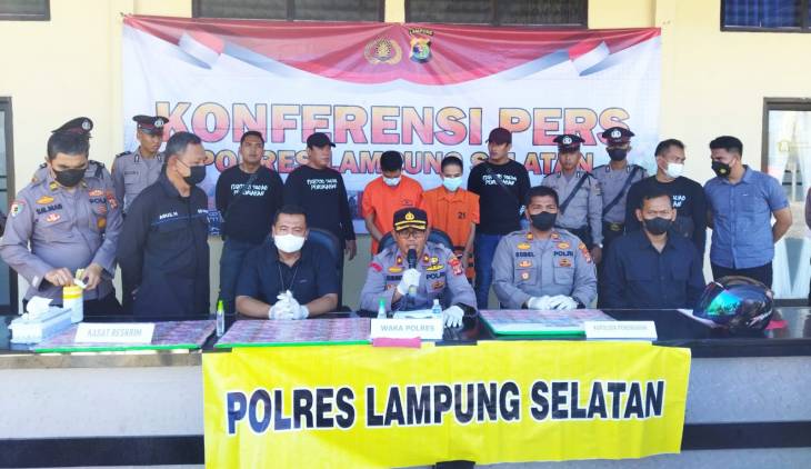 CuplikCom-Polres-Lamsel-Berhasil-Amankan-Pelaku-Tindak-Pidana-Curat-di-Loket-Brizzi-Bakauheni-22112022142923-IMG-20221122-WA0020.jpg