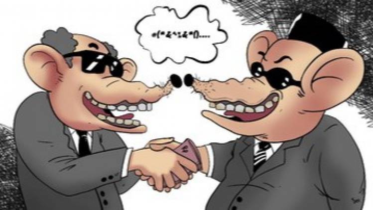 CuplikCom-Simak!-Deretan-Mafia-Pajak-Yang-Berakhir-di-Penjara-13112021185344-cover-headline-korupsi_169.jpeg